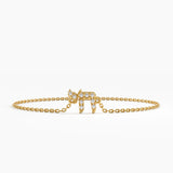 Chai Symbol Bracelet, solid gold bracelet | DiaFifth