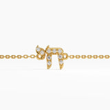 Chai Symbol Bracelet, solid gold bracelet, view 4 | DiaFifth
