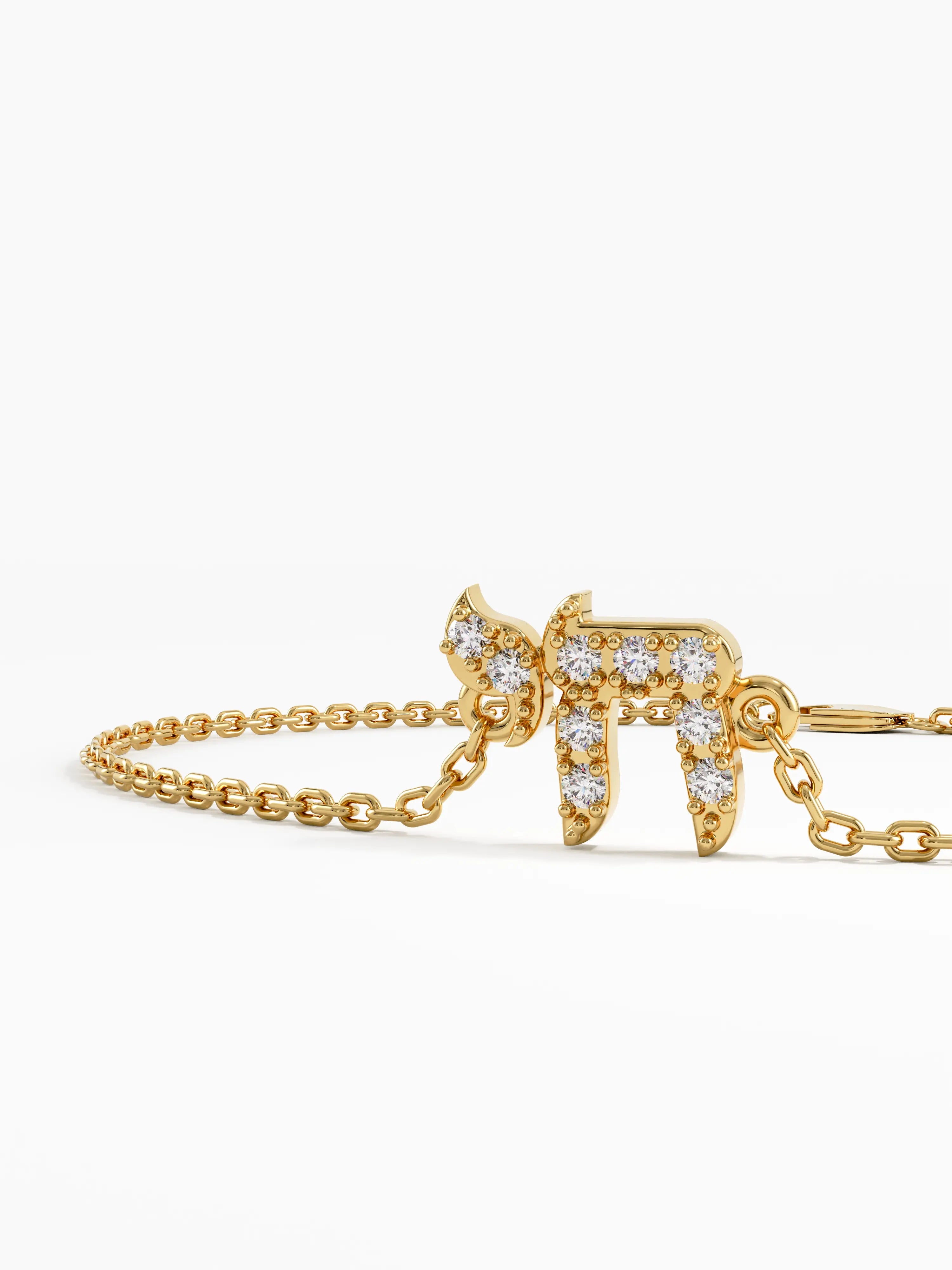 Chai Symbol Bracelet, solid gold bracelet, view 2 | DiaFifth